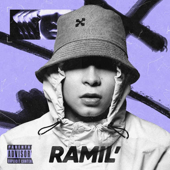Ramil' — Медляк